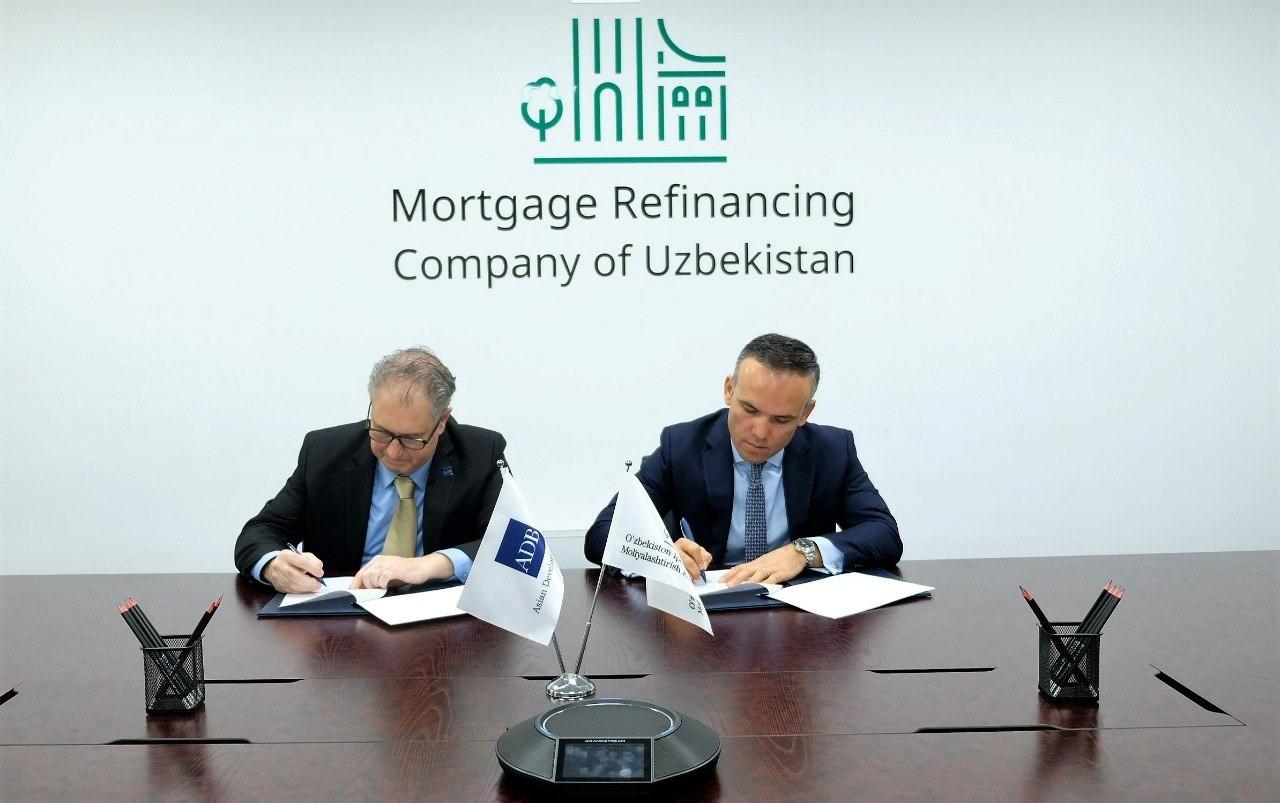 Церемония подписания соглашения между Азиатским банком развития и Акционерным обществом «Компания по рефинансированию ипотеки Узбекистана»