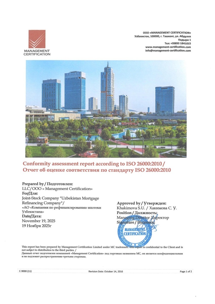 Sertifikat ISO 26000:2010