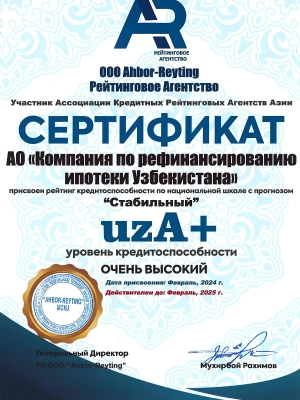 uzA+ "Ahbor reyting" - 2024г.